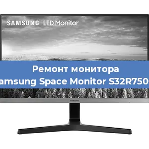 Замена разъема питания на мониторе Samsung Space Monitor S32R750Q в Волгограде